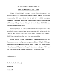 Pelbagai aktiviti seperti persembahan dan pertandingan telah dijalankan selama lima hari tersebut. Laporan Minggu Bahasa Malaysia