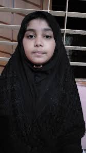 Favourite verse from the holy book