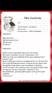 Pate Feuilletee Recette Companion Compagnion Recette Recette