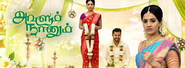If the download doesn't start, click here. Hotstar Vijay Tv Serial Steelbabysite