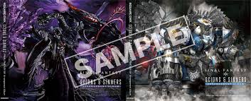 An intelligent being who is intelligent enough to know what sin is and does it anyway. Scions Sinners Final Fantasy Xiv Arrangement Album Blu Ray Disc Music Square Enix Store