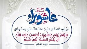 أن يُصام قبله يوم وبعده يوم. Js9emd5e7w3jtm