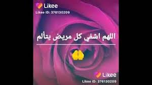 We did not find results for: ØªØ­Ù…ÙŠÙ„ Ø£ØºÙ†ÙŠØ© Vgp6jp Hapm Arabvid Org Mp3 Mp4