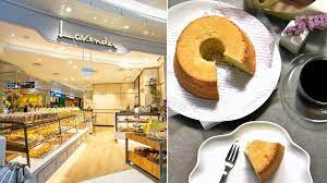 Famous for burnt almond, the lavender bakery has been bringing the finest authentic european inspired cakes and baked goods to the bay area. What To Buy What Not To Buy At Lavender Bakery In Jewel Changi Airport Today