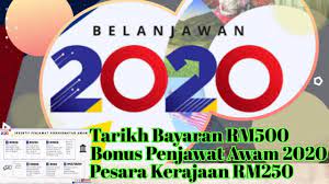 #bonus penjawat awam #belanjawan 2021 #bayaran khas #bonus pesara #bantuan kewangan khas #pesara #veteran tidak berpencen #tentera. Bonus Penjawat Awam 2019 2020 Rm500 Menarik Belanjawan 2020 Youtube
