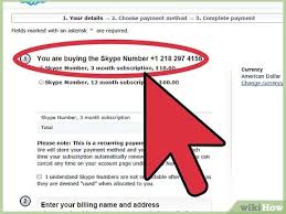Skype number can be checked on the account's dashboard in skype website. How To Change Your Skype Phone Number 10 Steps With Pictures