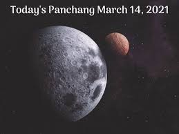 ज्योतिष के अनुसार, शनिवार शनि देव को समर्पित है. Panchang March 14 2021 Check Out The Sunrise And Sunset Timing Nakshatra Shubh Muhurat And Other Details Daily Panchang Hindu Calendar