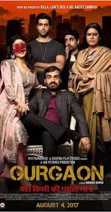 Gurgaon Dark Family Drama Hindi Movies Online Movies Online Latest Bollywood Movies
