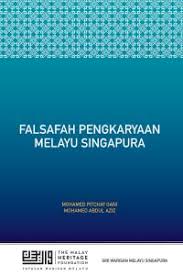 Anda mungkin sedang membutuhkan contoh naskah drama pendek atau teks drama singkat sebagai bahan masukan bagi anda yang sedang memiliki agenda untuk manggung di pentas pertunjukan drama. Singapore Literature Prize 2020 Singapore Book Council