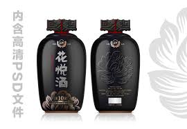 pin by 意坊 明 on package design packaging design packaging design