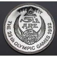 A tokiói olimpiára 14 játékos, valamint egy tartalék nevezhető be. 5 Pounds 1992 Pp Barcelonai Olimpia Kezilabda