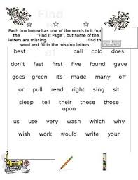In an instant, we found 28 words and anagrams by solving & unscrambling the letters. Second Grade Sight Words Missing Letters Plus 2 Word Search Puzzles