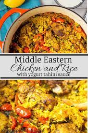 Middle Eastern Chicken And Rice Recipe - Sugar Spices Life Recipe In 2021 Middle Eastern Chicken And Rice Recipe Middle Eastern Chicken Middle Eastern Recipes
