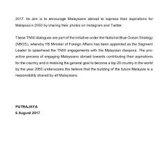 It boasts of the many measures it has used to seek out our 'aspirations', from roadshows. Wisma Putra On Twitter The Ministry S Tn50 Drive Continues In Manila Mytn50 Manila Vision2050 Malaysia Future