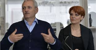 Noua lege a salarizararii unice a personalului bugetar publicata in monitorul oficial. SurprizÄƒ In Legea SalarizÄƒrii Unitare Salariul Minim Umflat Cu Pompa