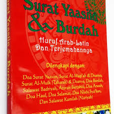 This is chapter 67 of the noble quran. Jual Surat Yaasiin Burdah Art Paper Huruf Arab Latin Dan Terjemahannya Banjarmasin Buku Murah Banjarmasin Tokopedia