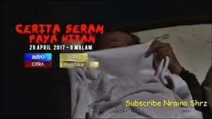 Dengan sepatu hak tinggi berwarna hitam menyala setinggi 6 cm tidak mengurangi kegesitan ku. Trailer 2 Cerita Seram Paya Hitam 29 April 2017 Slot Citra Exclusive Youtube