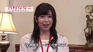 SDDE-617 UNCEN 祝第2回開催 全裸婚活パーティー