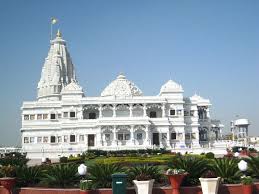 Vrindavan Uttar Pradesh In 2020 India Tour India India Architecture