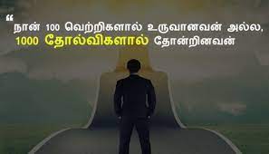 Pin On Motivation