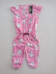 This is a heading this is a body. Baju Budak Perempuan Pemborong Baju Budak