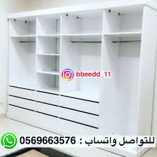 Pin On غرف نوم