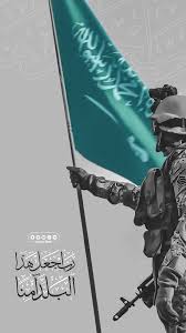 رب اجعل هذا البلد آمنا Saudi Arabia Culture Photography Inspiration Portrait Islamic Inspirational Quotes