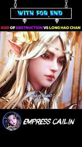 God of destruction Vs Long Hao Chan Fight 🤯  #斗破苍穹一号新番社国漫动漫解说cartoonanime玄幻修炼星辰变星域四万年武动乾坤斗破苍穹-