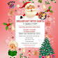 Shake it Off's Breakfast with Santa- 9:30AM event image