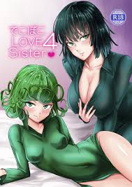 USED) [Hentai] Doujinshi - Dekoboko Love sister / Saitama x Fubuki (One-Punch  Man) & Saitama x Tatsumaki (でこぼこLove sister 4撃目) / Uchuu ☆ Porta (Adult,  Hentai, R18) | Buy from Doujin Republic -