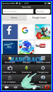 Program berukuran kecil ini banyak meminjam dari kakaknya yang berbasis desktop. Cara Internet Gratis Telkomsel Menggunakan Opera Mini Madurace