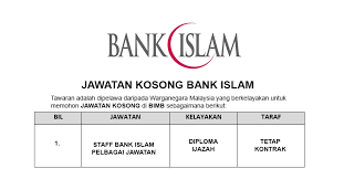 See more of jawatan kosong segera on facebook. Jawatan Kosong Di Bank Islam Apply Segera Jobcari Com Jawatan Kosong Terkini