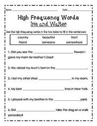 High Frequency Words Reading Street 2nd Grade 1 1 Reading Street High Frequency Words Amortization Schedule