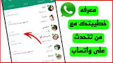 اجبني