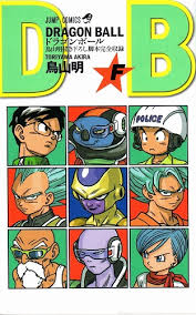 Resurrection 'f', super saiyan …. Dragon Ball Z Resurrection F Volume F Japanese Original Version Manga Ebay