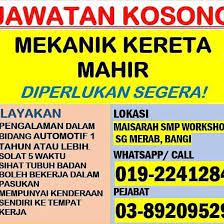 Check spelling or type a new query. Jawa Maisarah Smp Workshop Pusat Service Kereta Dan Tayar Facebook