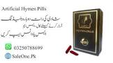 سوق مصر اعلانات مبوبة
