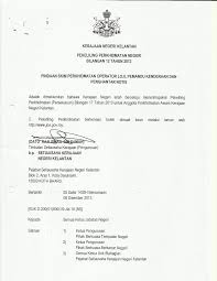 7 tahun 2015.pekeliling perkhidmatan bil. Https Www Kelantan Gov My Index Php Kerajaan Negeri Dasar Dasar Kerajaan Pekeliling Pekeliling Pekhidmatan Negeri 2011 2018 2013 819 Pekeliling Perkhidmatan 12 Tahun 2013 File