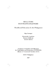Kasunduan sa pagpapaupa ng commercial space. Deregulation At The Expense Of Quality Education Danilo Arao Academia Edu