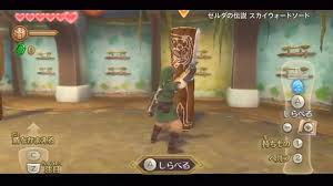 Skyward sword ）は、 任天堂 より 2011年 11月23日 に発売された wii 用 アクションアドベンチャーゲーム 。 P2szu3hamvrw6m