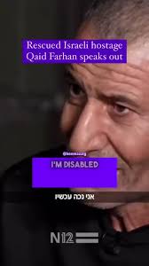 "We are one family. One people. No one can take that from us!", Listen to  the words of Israeli Arab hostage Farhan al-Qadi, who was miraculously  rescued from Gaza by the IDF, describing to Israel's…