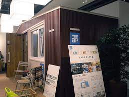 ykk ap 移動もできる小屋 hacobase を公開 高断熱材とトリプルガラスで過ごしやすい 断熱材 小屋 コンテナハウス