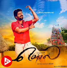 Последние твиты от masstamilan.in (@masstamilanin). One Hundred Years Italic Melted Vijay Mp3 Ercantastorie Com
