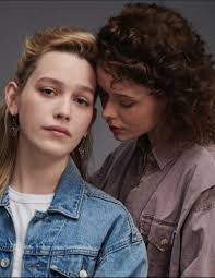 Palabras clave de fondo de pantalla: inquietante