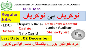 Cga Jobs 2020 Controller General Of Accounts Jobs 2020 Junior Audito Accounting Job Control