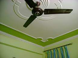 Pop make to center desi. Pop Ceiling Designs Pop Ceiling Designs Latest Living Room Ceiling Design Living Room Graindesigners Pop Ceiling Design Ceiling Design House Ceiling Design