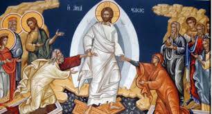 Χριστοσ ανεστη στις 9 το βραδυ??? Poios Eipe Gia Prwth Fora To Xristos Anesth Kai Ti Symbolizei Dogma