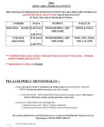 Perbadanan tabung pendidikan tinggi nasional (ptptn) tingkat bawah borang permohonan penangguhan boleh didapati di portal rasmi ptptn www. Msu Malaysia On Twitter Mini Arus Perdana Ptptn Https T Co Fov1bpgfog