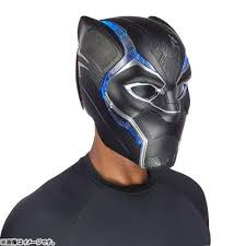 We did not find results for: Black Panther Hasbro Replica Legend Black Panther Helmet