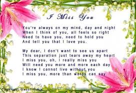 Poems For Him Love Poems For Him I Miss You Poem Words On Images Largest Love Poems For Him You Poem Missing You Poems